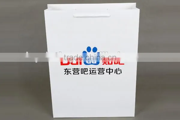 Custom High Quality Brown Kraft Paper Carrier Bags With Free Samples photo-5