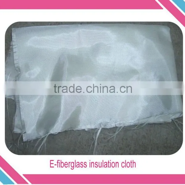 Fiberglass Cloth Fabric CHINA Professional Manufacturer Fiberglass Woven Cloth 7628 C-class ,S-CLASS E-class Fiberglass Cloth photo-2