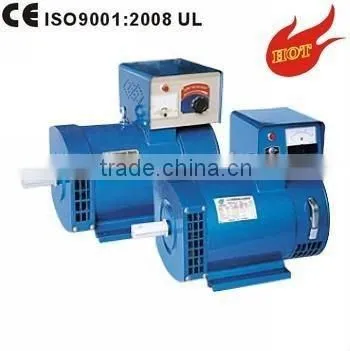 Alternator/Generator