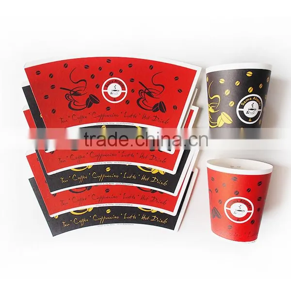 Hangzhou LvYang/GoBest PE Coated Paper Cup Blank/ Paper Cup Fan photo-6