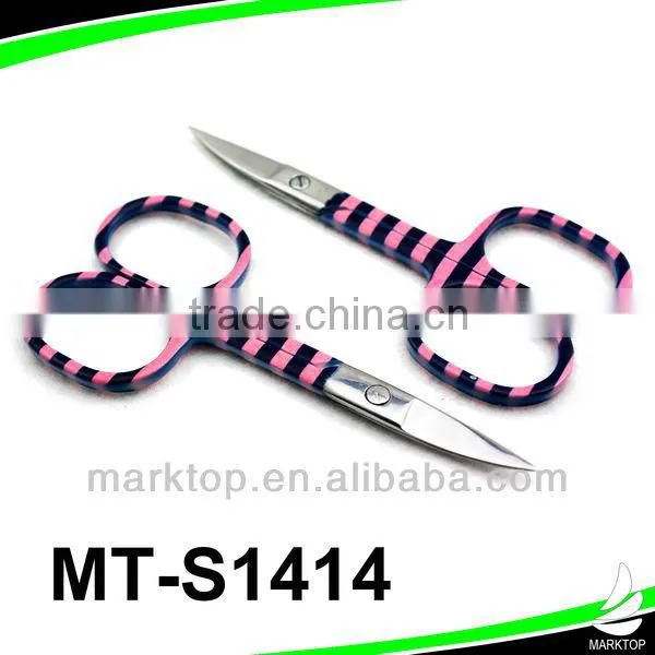 Beauty Eyebrow Cutting Scissors