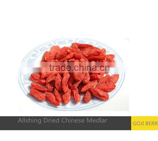 Wholesale Certified Organic Goji Berries/Chinese Dried Medlar