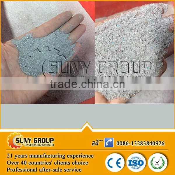Aluminum Food Packaging Bags Separation Machine for Aluminum Plastic Separating photo-2