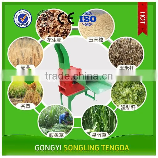 SLTD Brand Grain Stalk Hay Cutter for Cattle and Horse photo-6