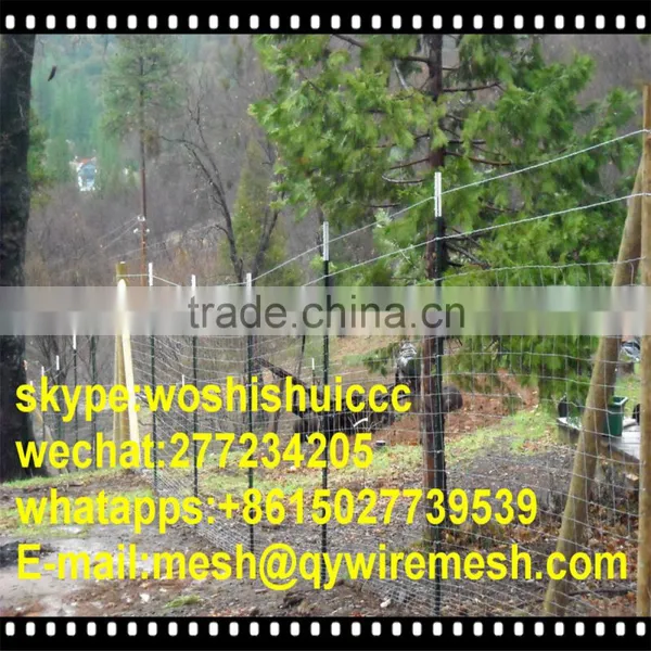 Wholesale Goat Sheep Cattle Fencing Cheap Farm Fence Designs Field Fence Supplier photo-2