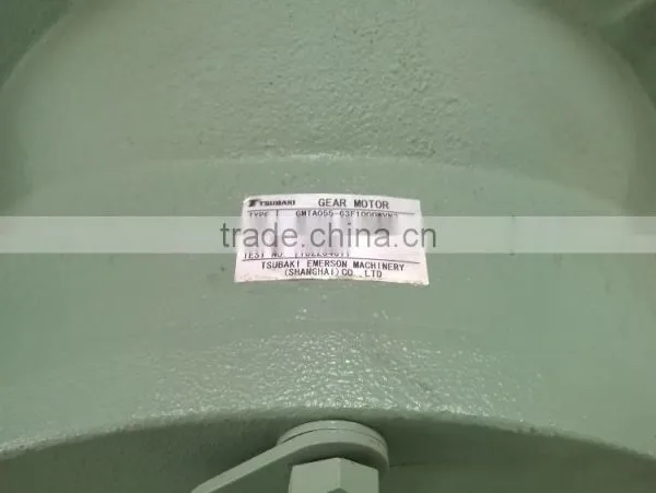 Full Automatic Kitchen Wastewater Treatment MDQ-403 photo-4