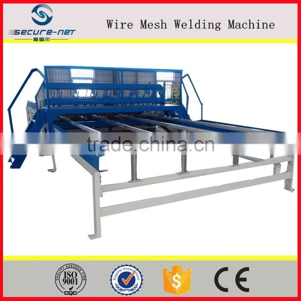 Secure-Net New Automatic 2.5-5.0mm Wire Welding Machine photo-4