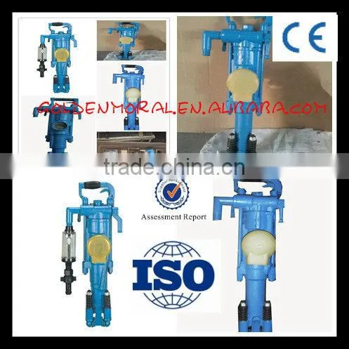 YT29A Pneumatic Rock Drill photo-2