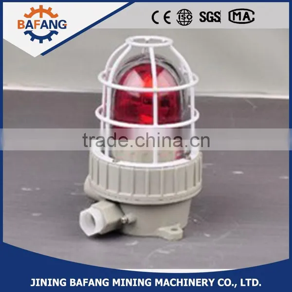 BBJ Series High Quality Explosion-proof Sound-and-Light Alarm Light photo-2