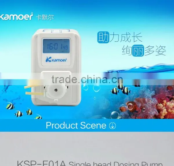 Kamoer KSP-F01A Intelligent Pump Machine photo-3