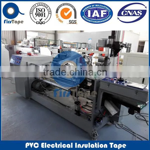 HIGH QUALITY LOW PRICE INSULATION TAPE FOR TRANSFORMER photo-6