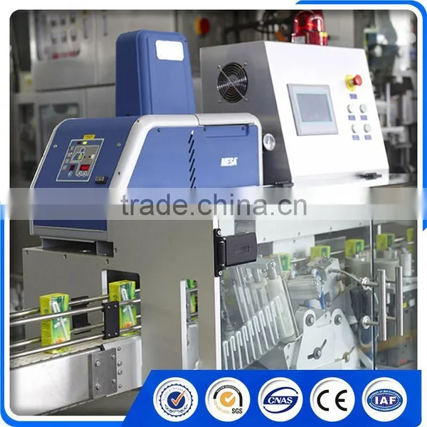 BH7000 High Speed New Cheap Aseptic Filling Brick Carton Machine Price photo-3
