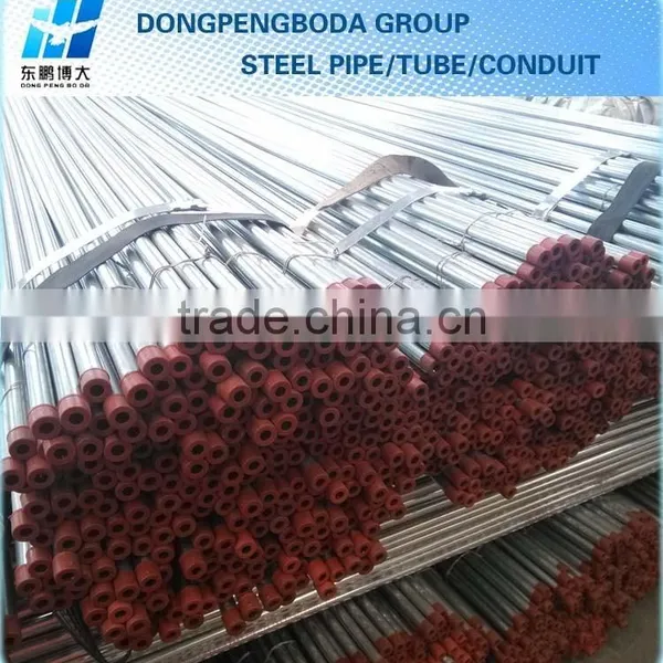 Waterproof Electrical Metal Conduit photo-3