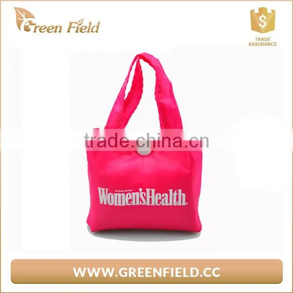 2017 New Arrival Cheap Foldable Nylon Shopping Bag photo-3