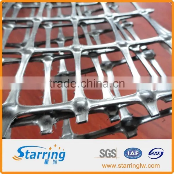 PP Bi-oriented Plastic Geogrid photo-2