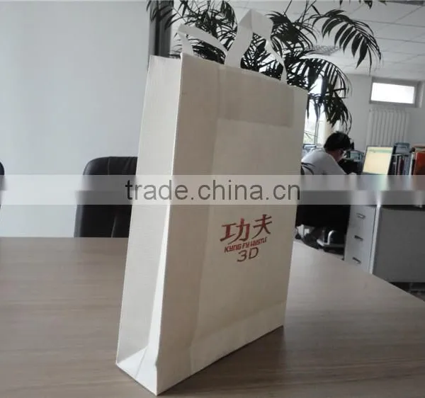 Modern Customer Design Warp and Weft Gift Packaging Bag photo-4
