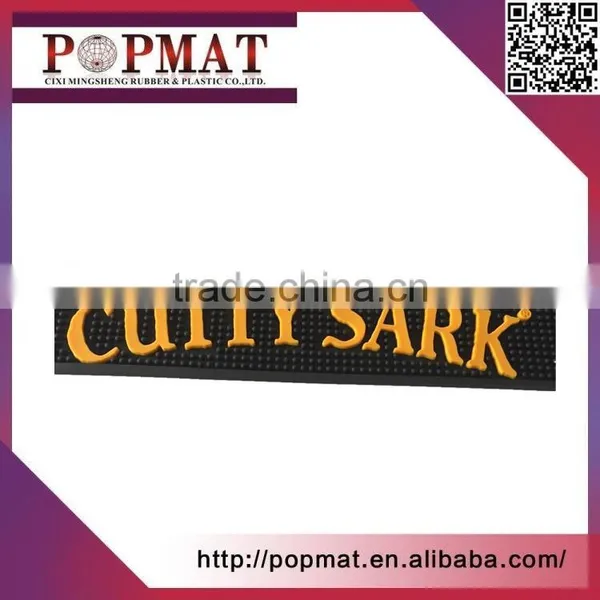 3D Factory Supply PVC Rubber Beer Mat Bar Drip Mat photo-3