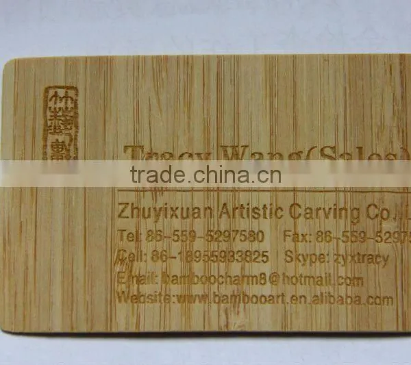 Laser Carved Bamboo Business Card photo-3