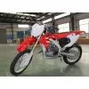 250CC Dirt Bike