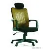 New Office Chair