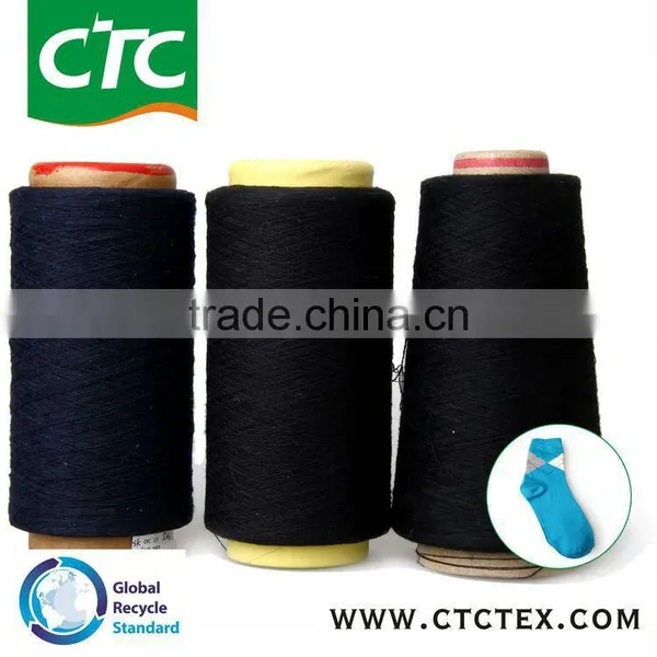 High Tenacity Cotton Nylon Blend Sock Yarn photo-5