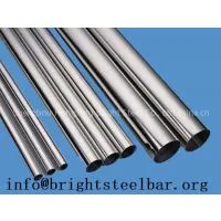 Bright Steel Bar