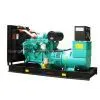 Contained Diesel Generator Set /143kVA With Cummins Engine and MVC or Stanford Alternator