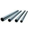 Stainless Steel Pipe