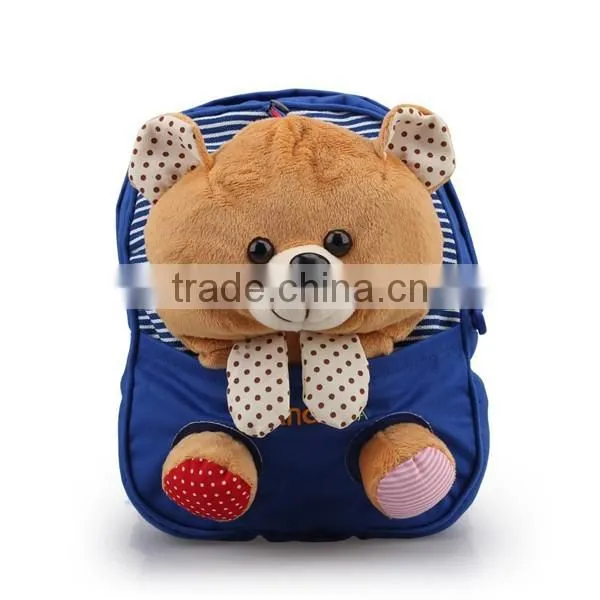Korea Style Cartoon Animal Doll Kindergarten School Kids Backpacks photo-3