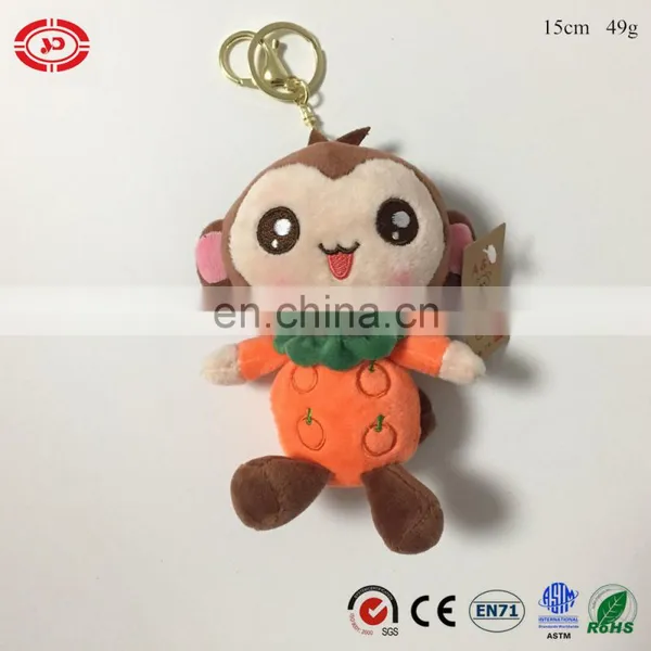 Lovely new type plush monkey happy stuffed soft toy keychain