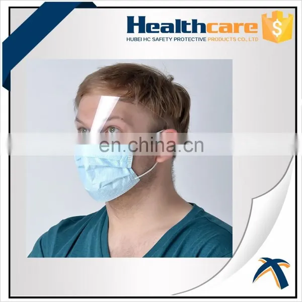 Disposable Nonwoven Mask With Plastic Shield photo-2