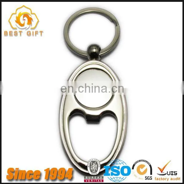 Cheap Personalised Stainless Steel Bottle Opener Keychain photo-4