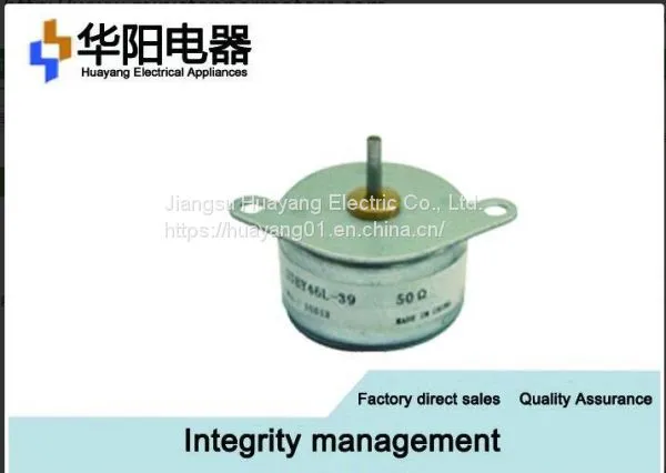 25BY46L Permanent Magnet Switched Reluctance Motor For Micro Printer - Valve Control