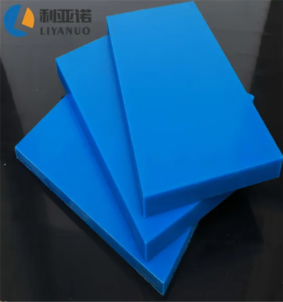 Red/green/yellow/white/black UHMW-PE Sheet Wear Resistance HDPE Sheet photo-5