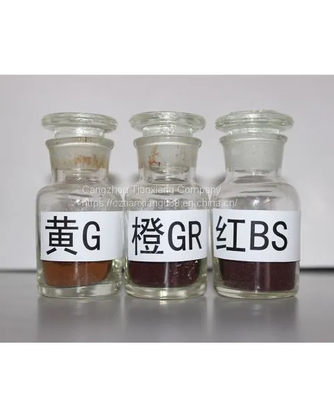 CHEMICAL DYESTUFF FOR MAKEUP BRUSHES,Chemical Dyes for Brush Dyeing, Chemical Dyestuff, Chemical Dyes photo-3
