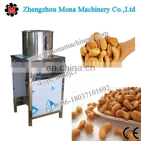 Wide Used Cashew Nut Processing Machine photo-3