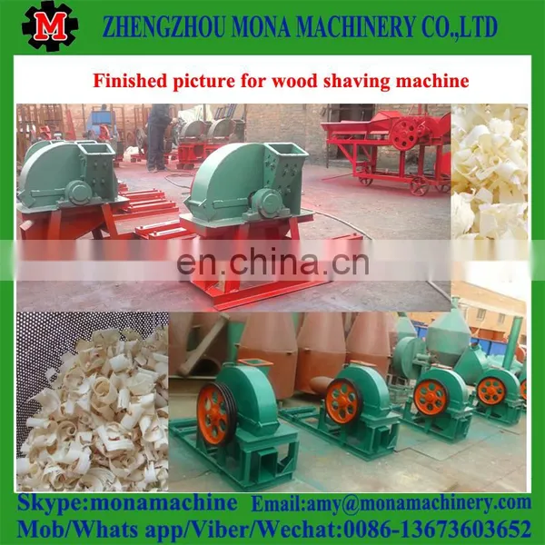 High Efficient and Cheap Wood Shaving Machine for Animal Bedding photo-4