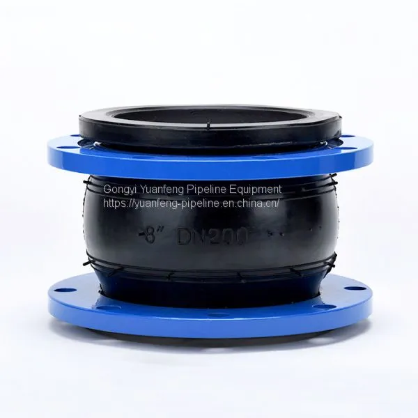 Rubber Expansion Joint