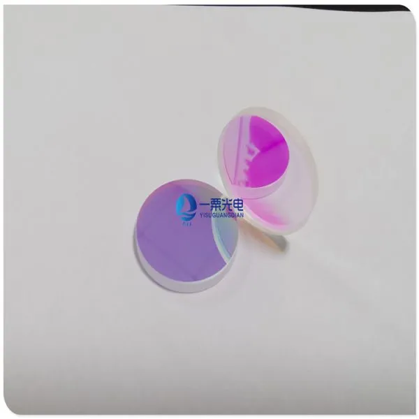 550nm Optical Bandpass Longpass Shortpass Filter for Machine Vision photo-2
