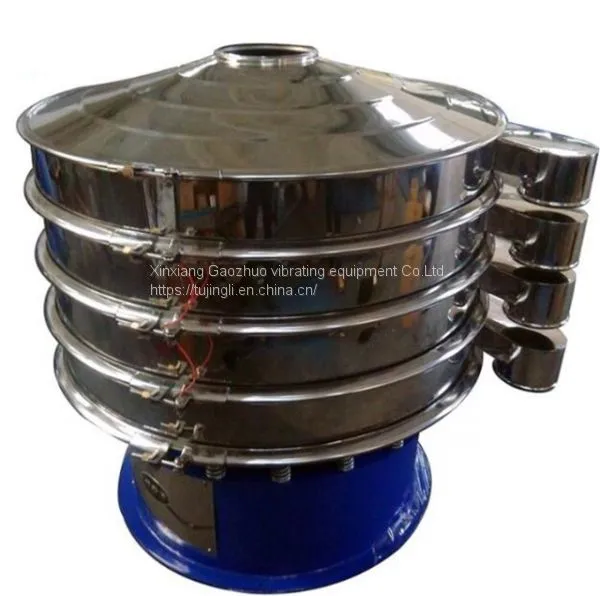 Factory Direct Sales Circular Vibrating Screen for Sieving