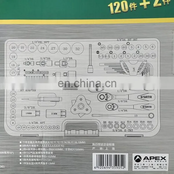122pcs High Quality Durable Common Rail Injector Measuring Repair Tools photo-5
