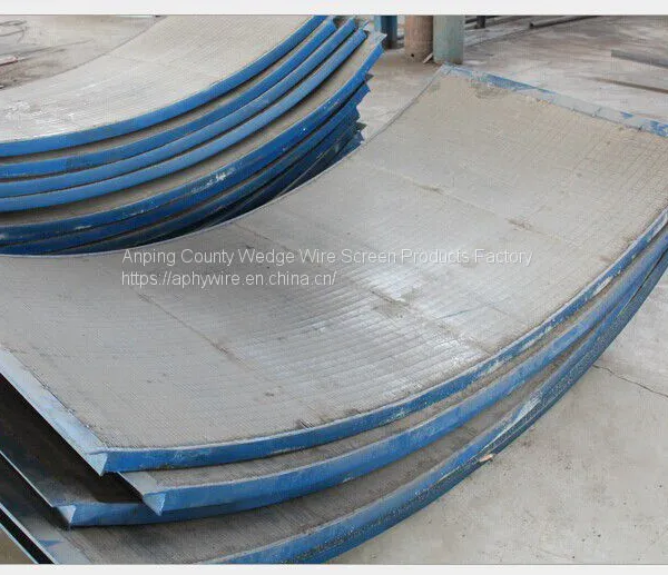 Wedge Wire Arc Screen / Sieve Bend photo-5