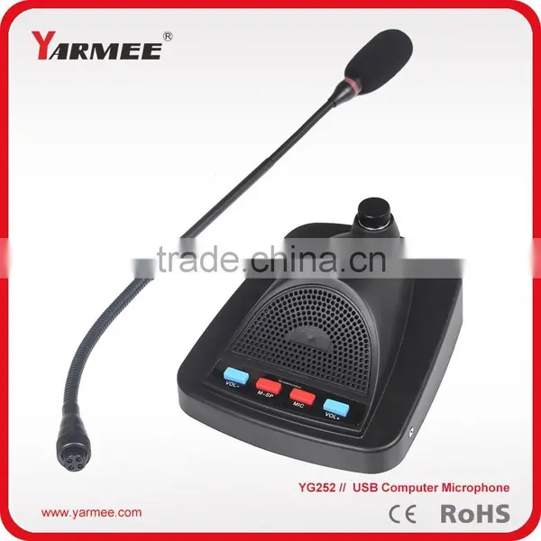 2016 Gooseneck Skype Microphone Computer Microphone for MSN YG252 YARMEE