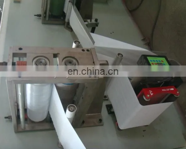 Full Automatic Coffee Filter Bags Making Machine photo-3