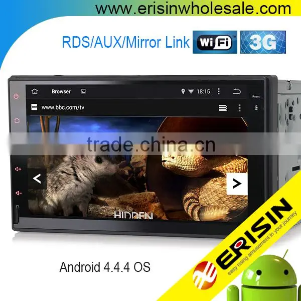 Erisin ES2008A 7" Car Audio With GPS 3G WiFi AM/FM Radio
