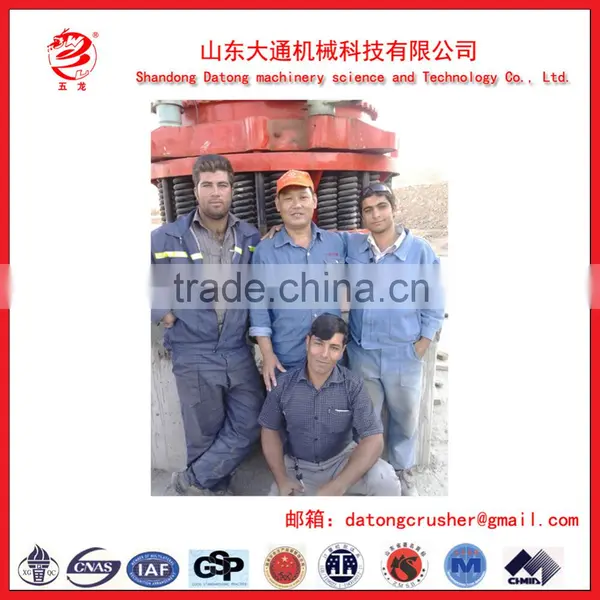 Spring Type Symons Cone Stone Crusher for Quarry Plant photo-6