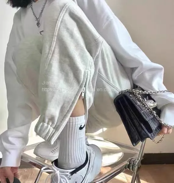 Leisure Sports Pants