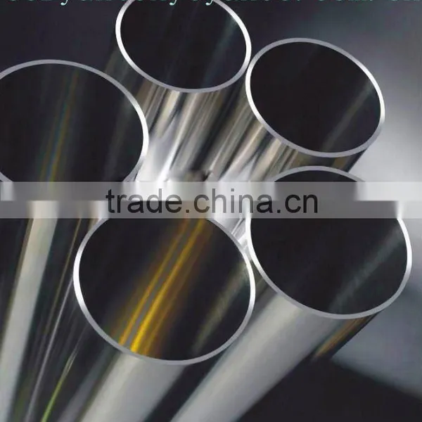 Titanium Alloy Pipe