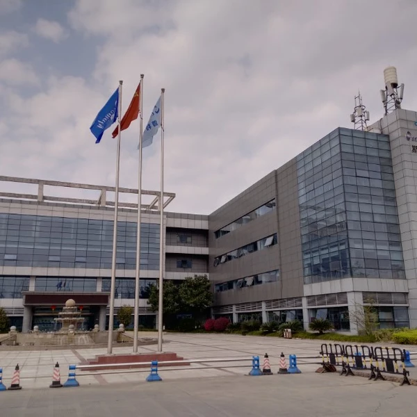 Chengdu Seamaty Technology Co., Ltd. company overview - view 1