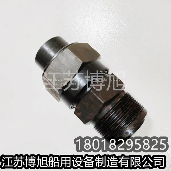 CB/T4328-2013 Marine, Flat Shoulder, Welded Joint, Type B Carbon Steel Ship Standard Joint